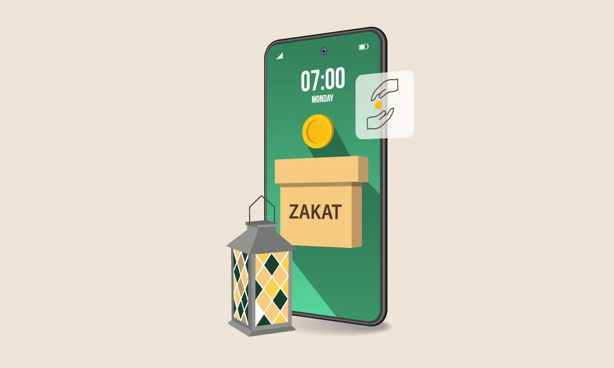 تصميم تطبيق ديني في السعودية