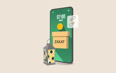 تصميم تطبيق ديني في السعودية