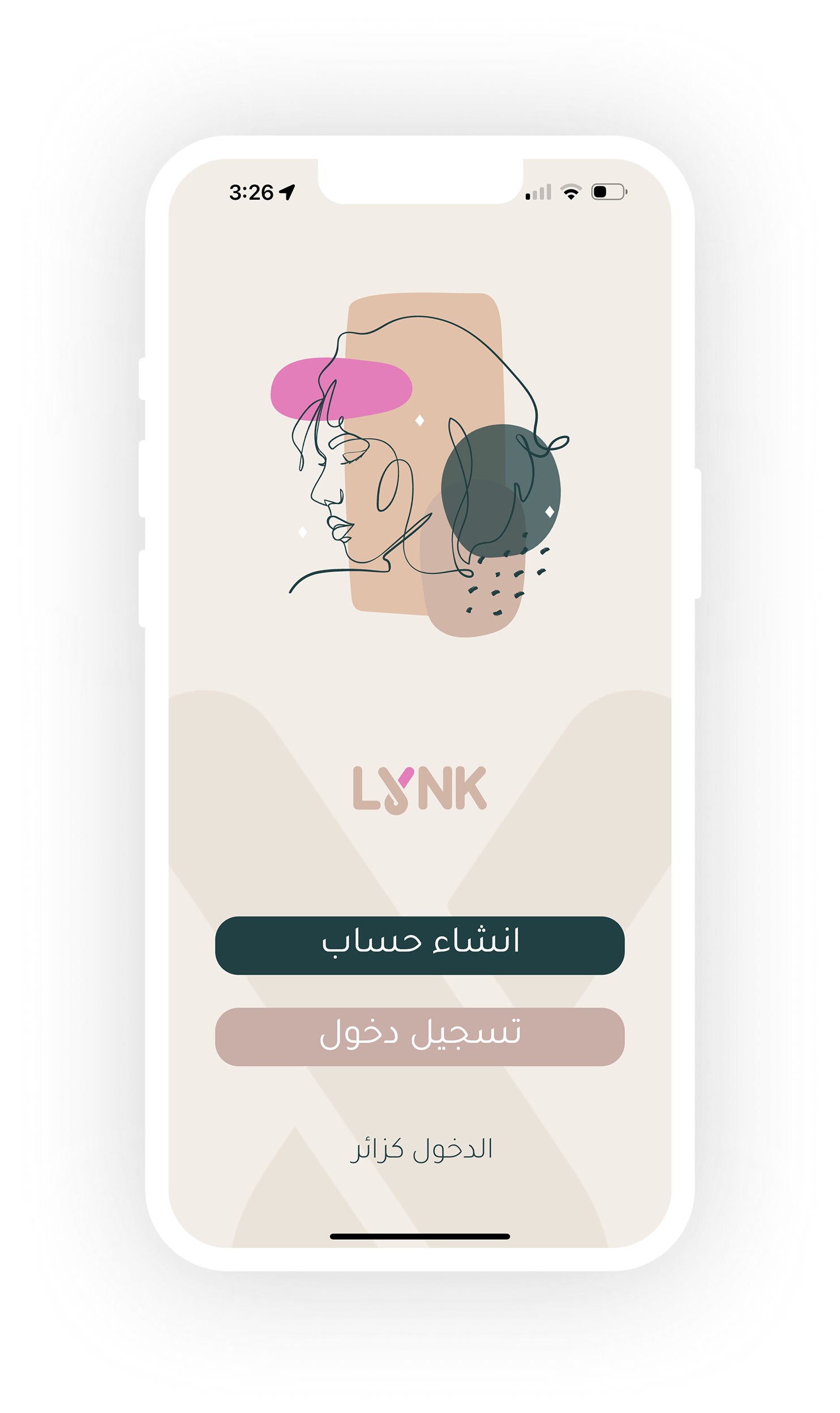 Phone-2
